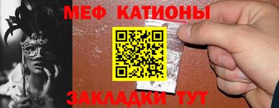ALPHA PVP Балашиха