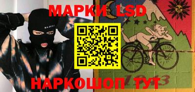 ALPHA PVP Балашиха