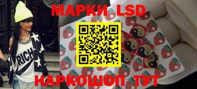 ALPHA PVP Балашиха