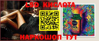 метадон Балаково