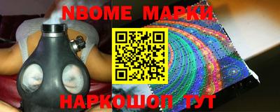 метадон Балаково