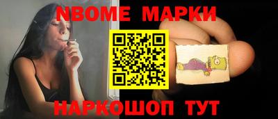 метадон Балаково