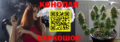 ALPHA PVP Балашиха