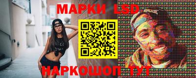 метадон Балаково
