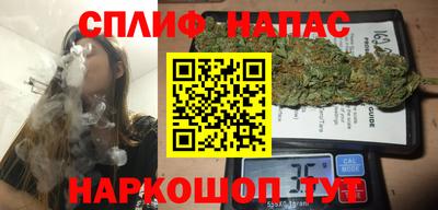 метадон Балаково