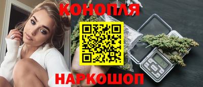 ALPHA PVP Балашиха