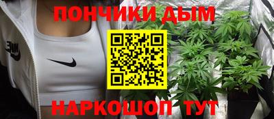 марки nbome Кингисепп
