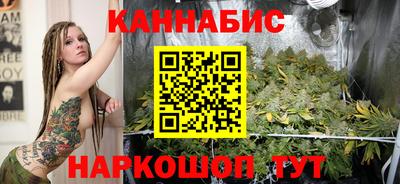 метадон Балаково