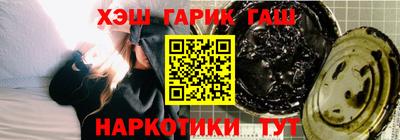 метадон Балаково