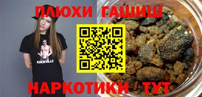 метадон Балаково