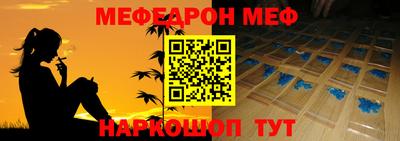 соль курить ск Кимры