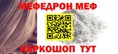 ALPHA PVP Балашиха
